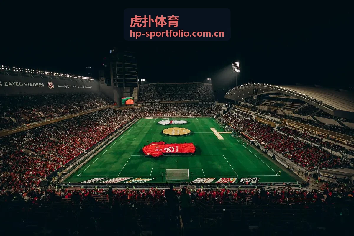虎扑体育篮球战术观察封面